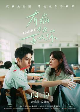 水云间 经典剧集